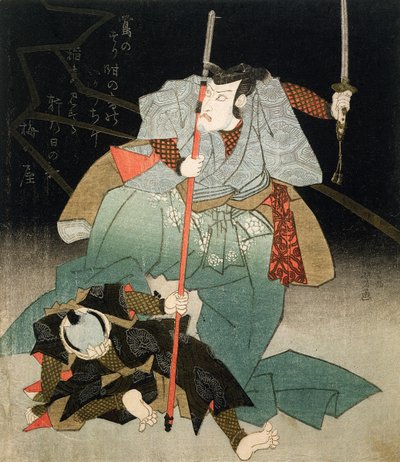 Ichikawa Danjuro VII überwältigt einen Gesetzesoffizier, ca. 1830-44 von Utagawa Kuniyoshi